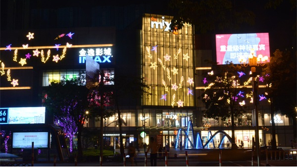 城市景觀亮化設(shè)計要注意什么？