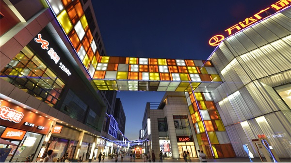 商業(yè)街亮化設(shè)計為商鋪帶來無限商機！